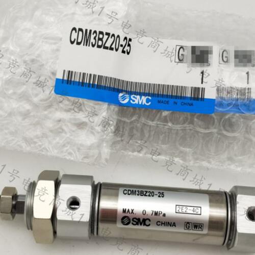 不锈钢迷你气缸CDM3B20-175 200 225 250 275 300短型双作用全新 - 图1