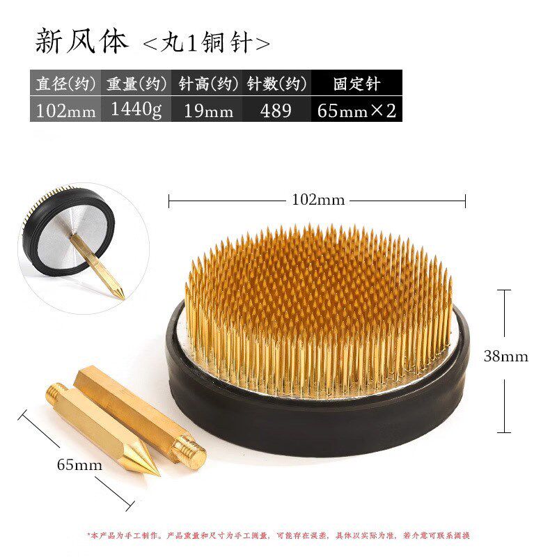 进口新风体剑山插花器插花器皿底座针中式日式材料固定神器工具 - 图2
