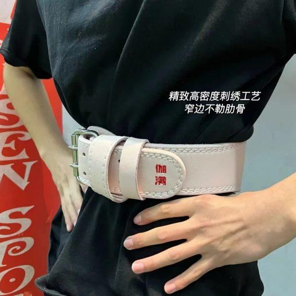 伽满牛皮健身腰带深蹲健身运动护腰男女专业器械训练运动举重硬拉,淘宝优惠券,粉丝福利购,淘宝优惠卷