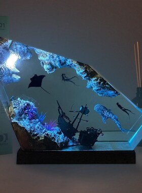 个性树脂摆件树脂海洋木灯鲸鲨蝠鲼和情侣潜水员家U居装饰圣诞礼