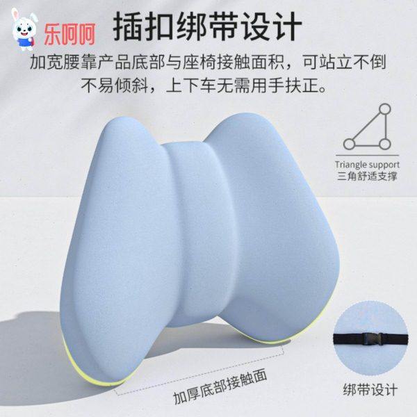 老人久坐靠垫靠背垫汽车座椅护腰垫司机护腰垫孕妇靠背垫办公腰垫,淘宝优惠券,粉丝福利购,淘宝优惠卷