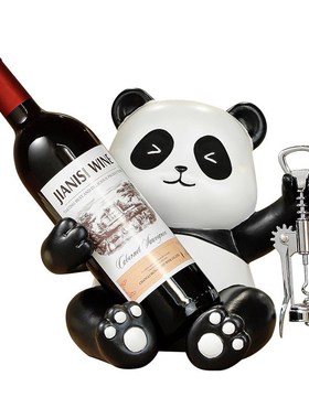 熊猫红酒架摆件酒柜组合轻奢高档客厅餐边柜杯架装饰乔迁新居礼品