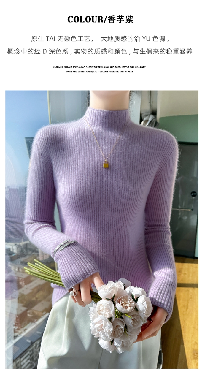 baby山羊绒衫女2025新款针织打底衫内搭针织打底。 坑条半高领 - 图2