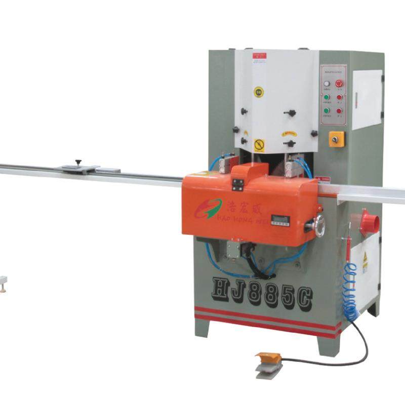 双头护角机一体机全铝切角机精密45度切角机全铝整套设备厂家,淘宝优惠券,粉丝福利购,淘宝优惠卷