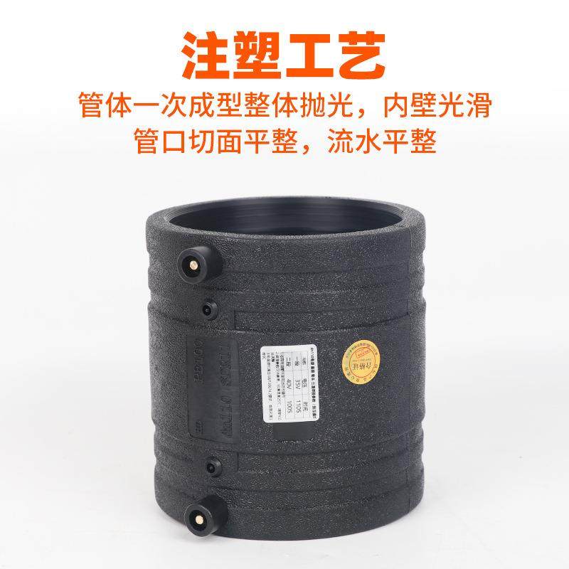 pe电熔管件加厚钢丝网骨架管配件PE电熔排水管管件直接弯接头,淘宝优惠券,粉丝福利购,淘宝优惠卷