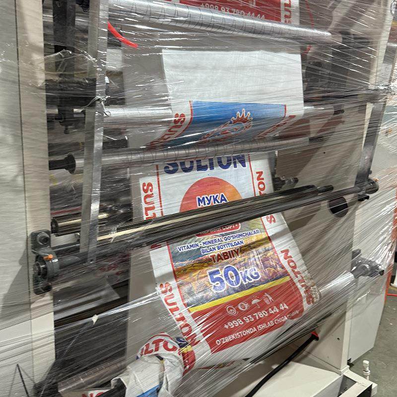 4色1000型高速柔版印刷机塑料薄膜包装纸印刷机编织袋印刷机设备,淘宝优惠券,粉丝福利购,淘宝优惠卷