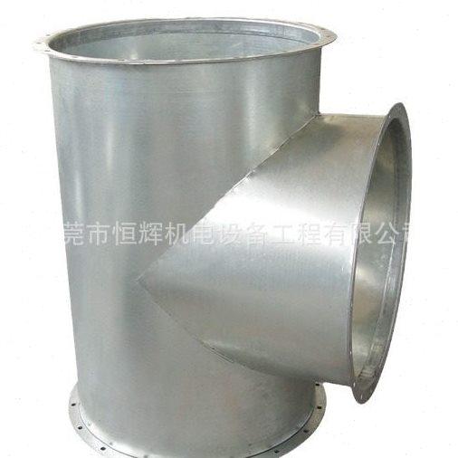 螺旋风管异径接头 风管大小头接头 方转圆 异径三通接头,淘宝优惠券,粉丝福利购,淘宝优惠卷