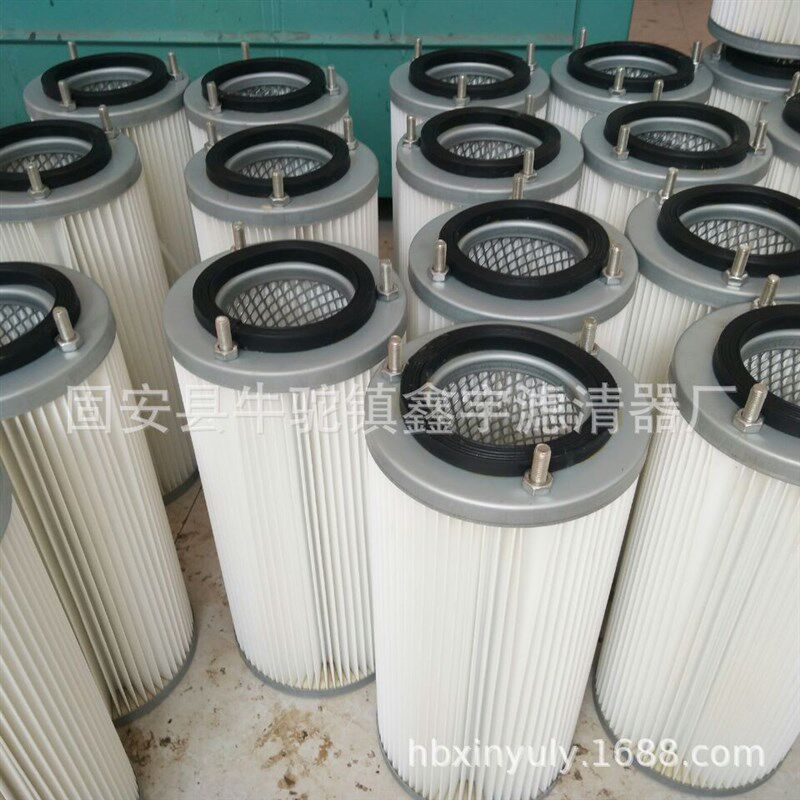 The oil mist filter element is suitable for Anmanneng filter element dust collection chassis dust removal filter cartridge Anmanneng oil mist filter
