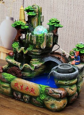 KR528风生水起假山循环流水摆件客厅鱼缸装饰家居喷泉乔迁开业招