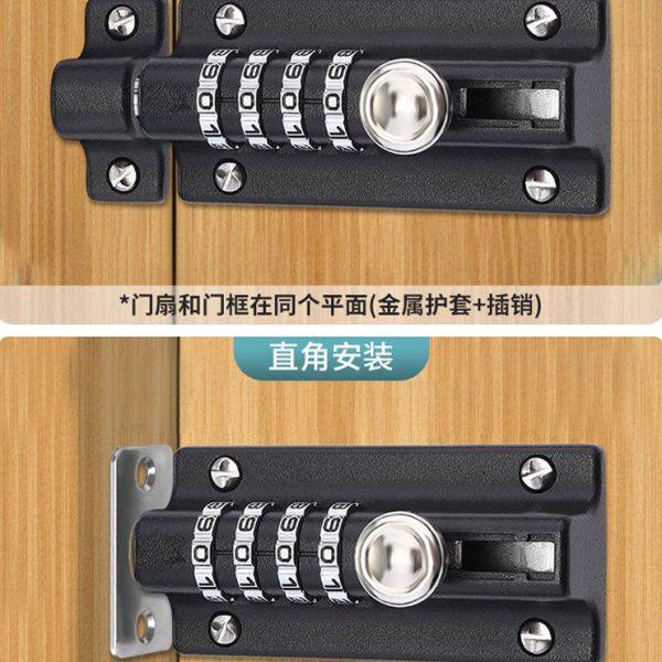密码插销门挂锁免打孔防盗门反锁卡扣户外防水窗户门阳台安全固定,淘宝优惠券,粉丝福利购,淘宝优惠卷