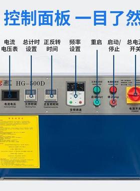 工业磁力研磨抛光机五金去毛刺披风大型平移式抛光机设备光饰机器