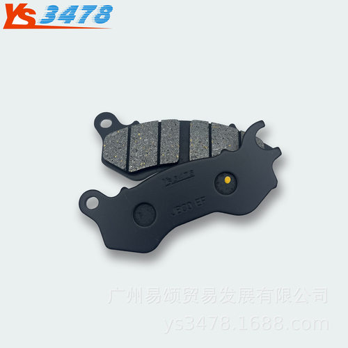 适用本田PCX150 PCX125 SH125 SH150泰产越产前碟刹片 刹车片 - 图3