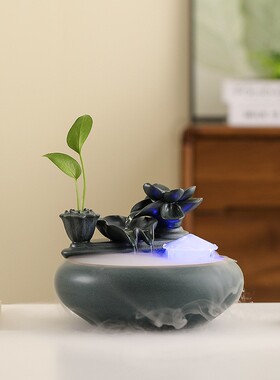 新中式招财流水摆件陶瓷小型桌面客厅茶桌办公室装饰品循环水景观