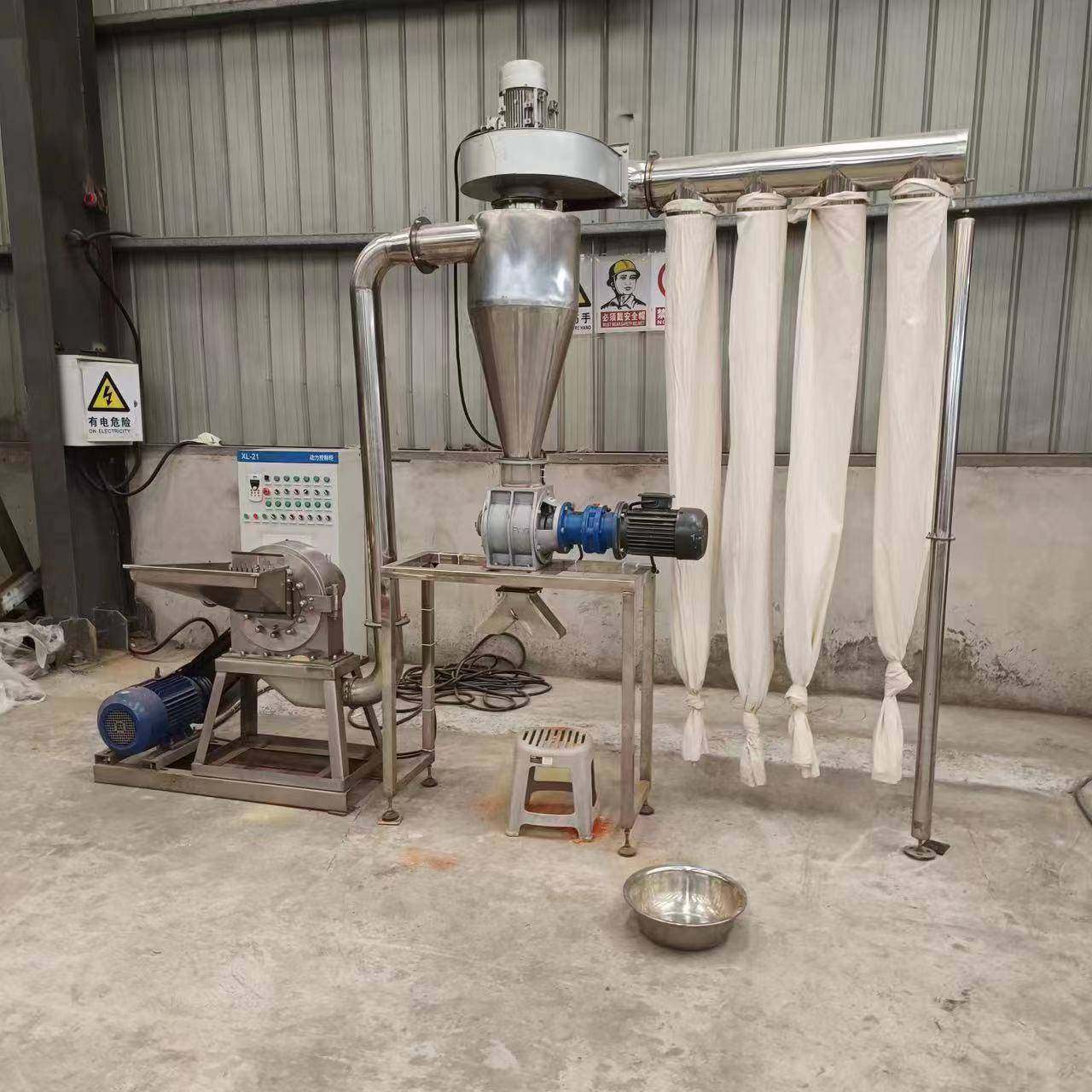 白糖超细磨粉机304不锈钢齿盘粉碎机辣椒香料泡水大米玉米粉碎机,淘宝优惠券,粉丝福利购,淘宝优惠卷
