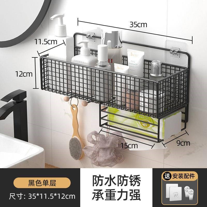 床边挂篮床头置物架收纳大学生宿舍神器女生寝室床U上住校上铺下 - 图0