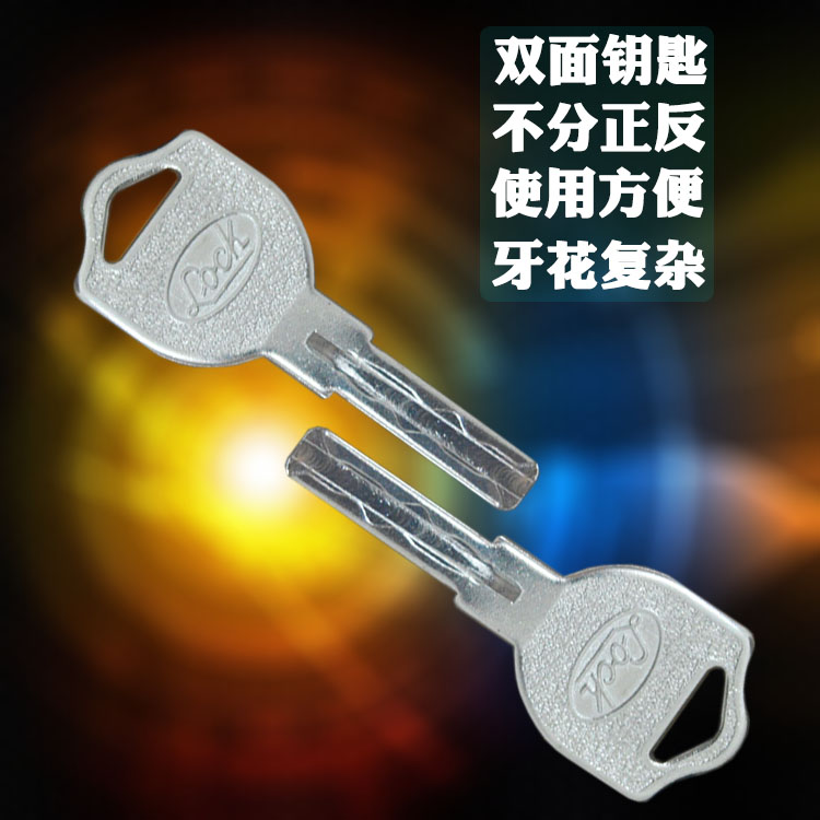 双面叶片aC级锁芯卷闸门锁卷帘门锁商铺锁卷门中间防盗锁防开防撬 - 图2