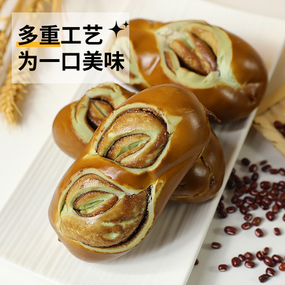 无添加蔗糖碱水面包棒早餐代餐