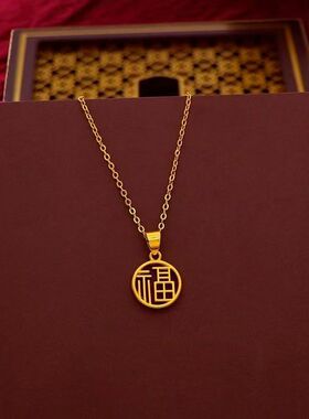 锌合金项链平安扣男女吊坠项链手工编织挂坠传承百搭时尚金色