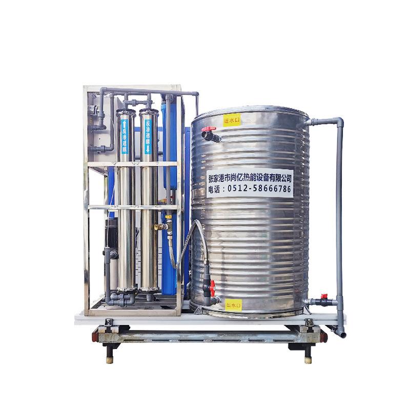 电蒸汽发生器PLC可控硅橇装一体机江苏蒸汽发生器厂家 - 图1