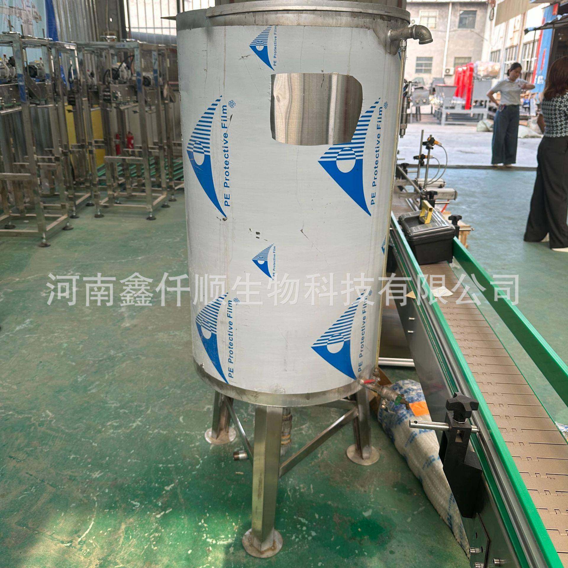 304不锈钢存储按需制作储油罐大型水罐储酒罐酱油洗手液储存罐,淘宝优惠券,粉丝福利购,淘宝优惠卷