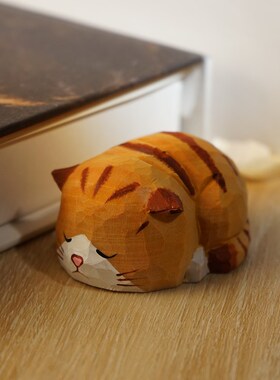 猫咪爱爱摆觉手工木雕小摆件卡通动物桌面懒放装饰品可睡治愈情绪