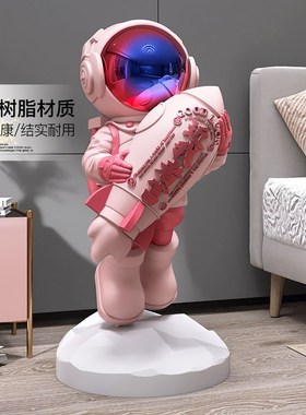 宇航员招地暴富落财大摆件开店开业礼品客厅家居软装饰品乔迁新居