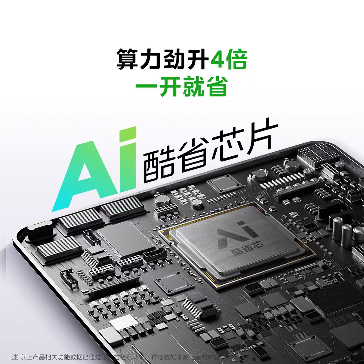 Midea Air Conditioner Cool Energy Saving Youth Edition First Level Energy Efficiency Variable Frequency Heating and Cooling Home Bedroom Hang-up 1.5 HP 2 HP