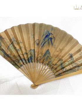 山房春 扇 现宗千里江山宋徽货9寸洒金折扇扇骨+面【穿越千年】
