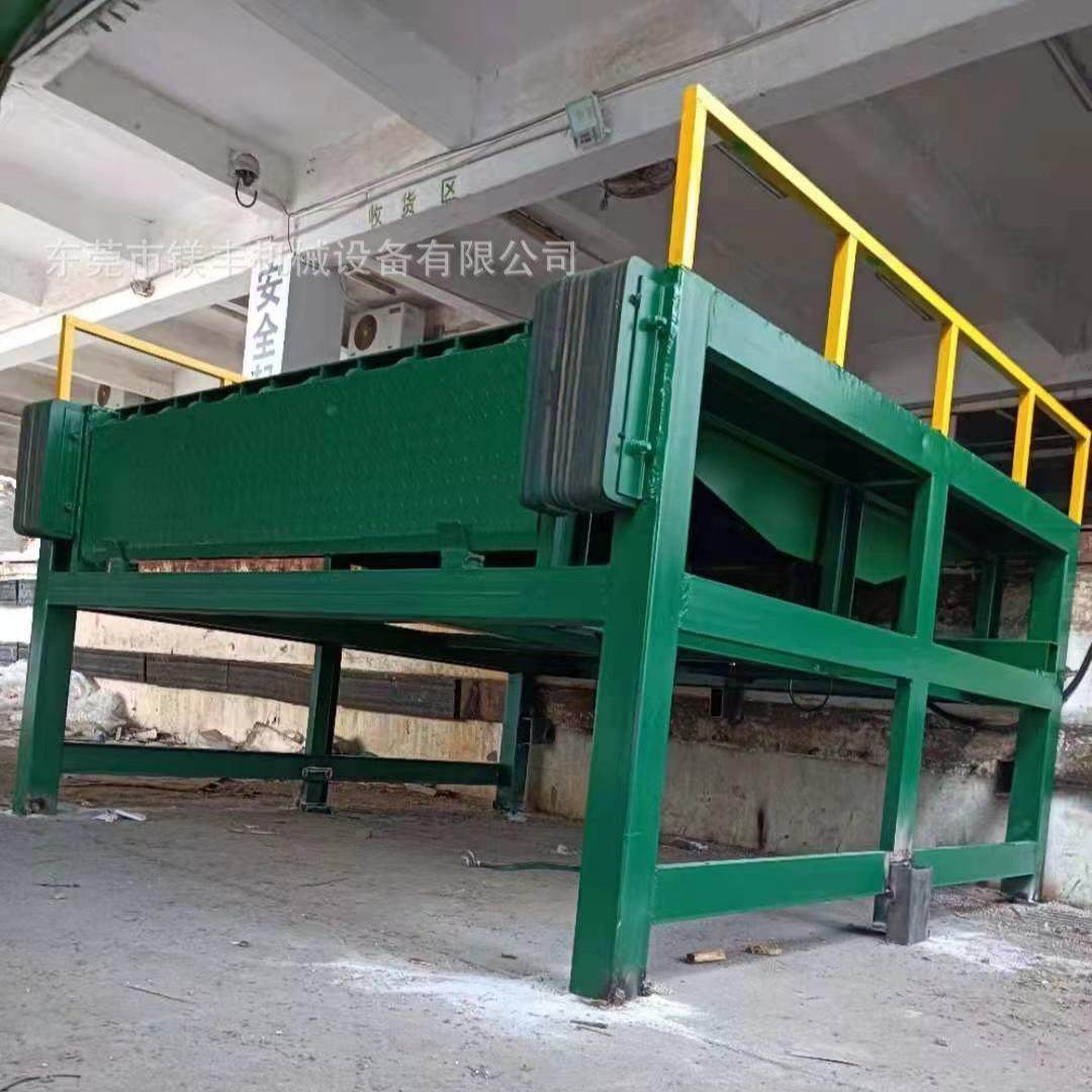 无需挖地槽外置固定式登车桥货台调节板电动液压卸货平台叉车过桥,淘宝优惠券,粉丝福利购,淘宝优惠卷