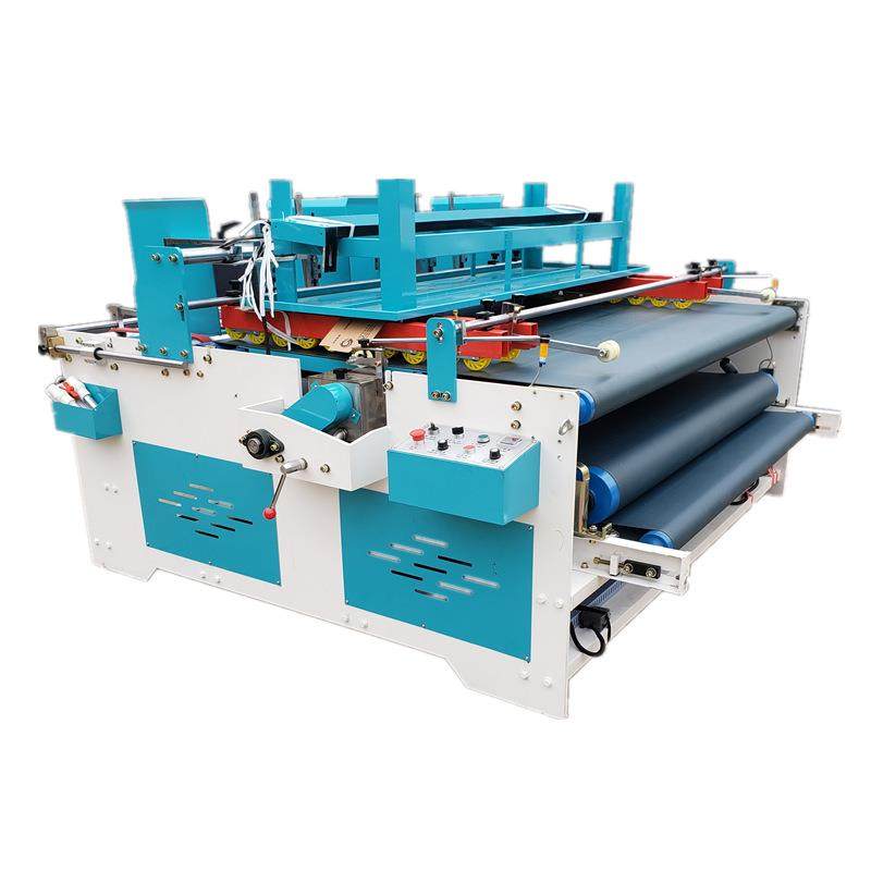 现货供应纸箱设备糊箱机快递纸箱粘箱机半自动压合式粘箱机,淘宝优惠券,粉丝福利购,淘宝优惠卷