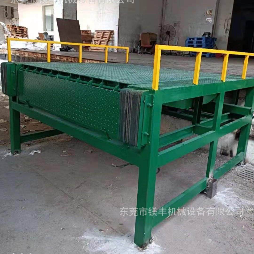 无需挖地槽外置固定式登车桥货台调节板电动液压卸货平台叉车过桥,淘宝优惠券,粉丝福利购,淘宝优惠卷