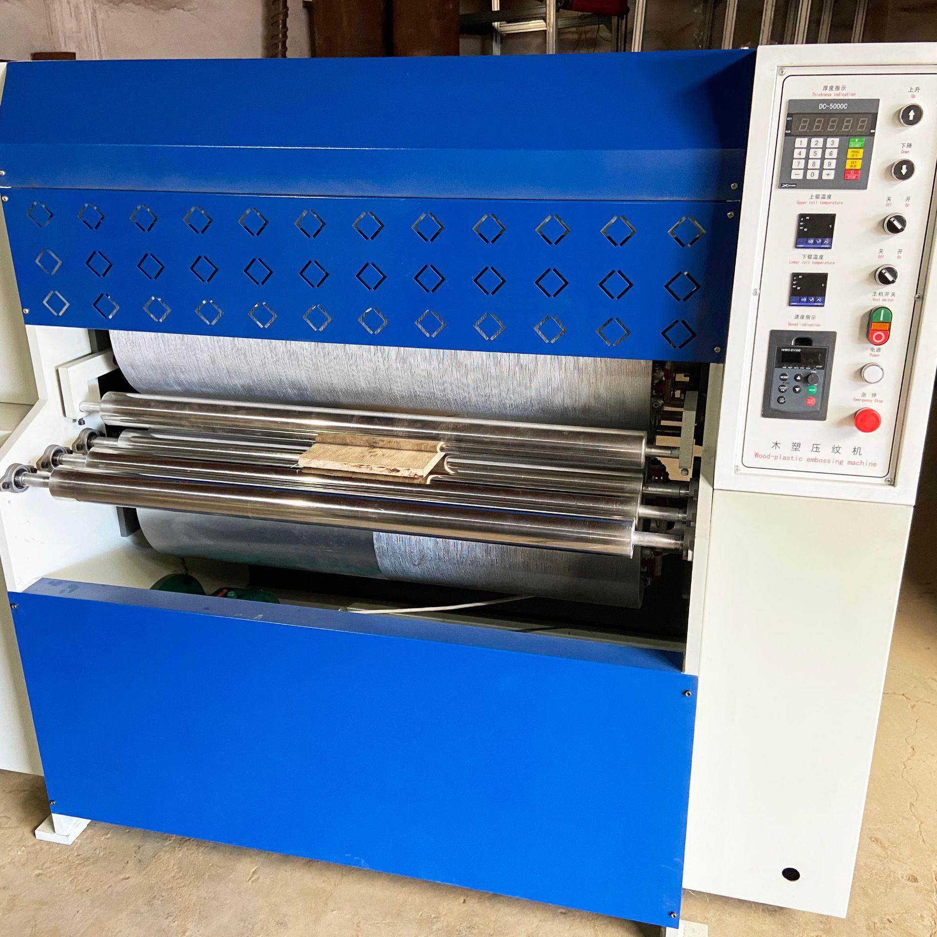 青岛厂家生产家具压花机木板压花机木纹压花机压纹机多规格,淘宝优惠券,粉丝福利购,淘宝优惠卷