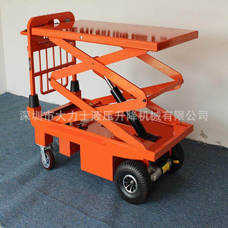 供应ZK-111全电动升降平板车电动液压平台车电动平板车,淘宝优惠券,粉丝福利购,淘宝优惠卷