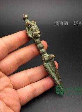 复古绿秀包浆纯铜法器摆件铜铸马头明王普巴金刚杵手把件铜器用品