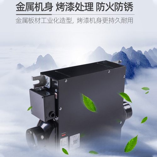 绿岛风薄型低音管道风机家用送风机增压风机商用办V公室换气新风 - 图2