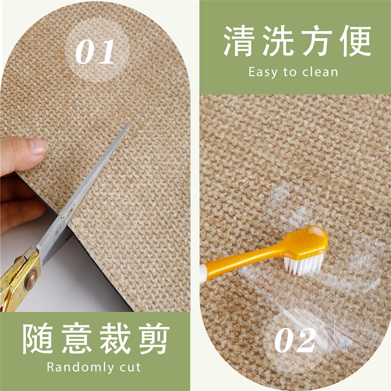 2MM日系仿麻玄关入户吸水地垫超薄不卡门防滑地毯可裁剪定制机洗 - 图0