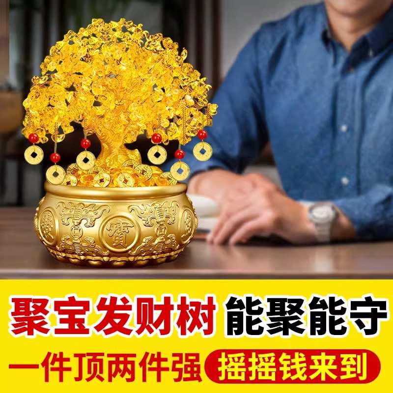 纯黄铜聚宝盆摆件招财聚财发财z树客厅玄关财办公室黄铜米缸存钱 - 图2