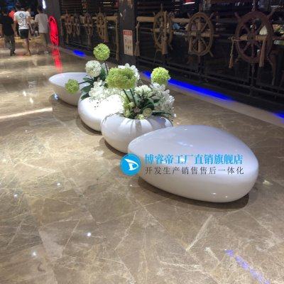 玻璃钢坐凳商场座椅创意公园异型躺椅户外公共区休闲椅鹅卵石坐凳,淘宝优惠券,粉丝福利购,淘宝优惠卷