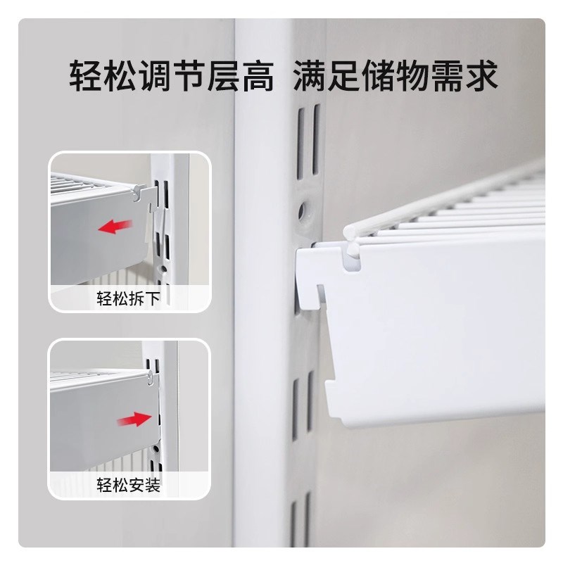 可定制定墙上书架置物架挂墙书桌可调节墙面O装饰架组合隔板书房 - 图1