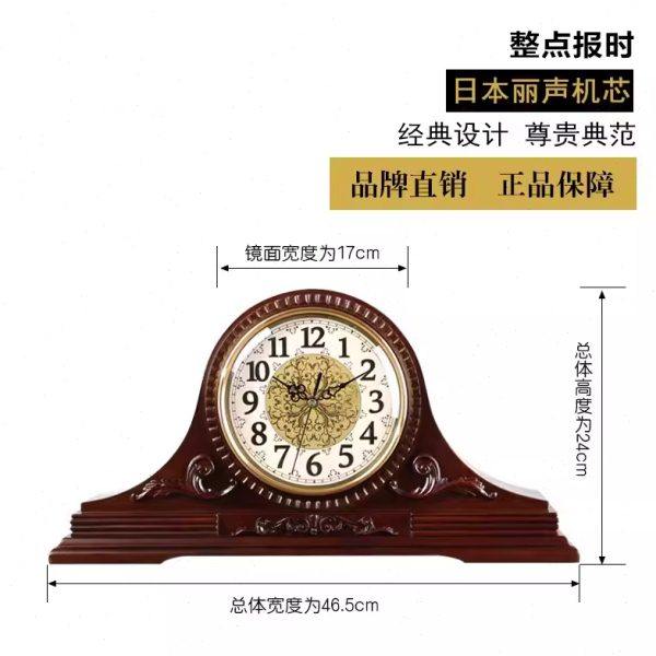 中式实木复古座钟客厅静音大坐台钟装饰台式石英钟表欧办公室报时,淘宝优惠券,粉丝福利购,淘宝优惠卷