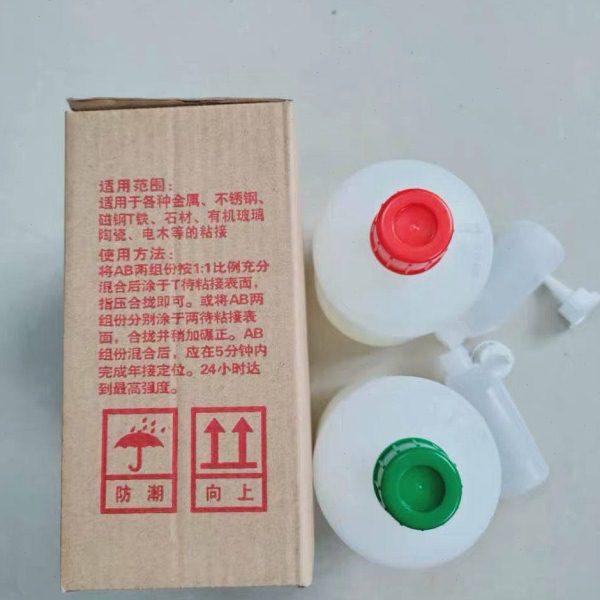 快干透明AB胶大理石胶石材胶粘剂岩板胶瓷砖木材胶石材接缝修补胶,淘宝优惠券,粉丝福利购,淘宝优惠卷