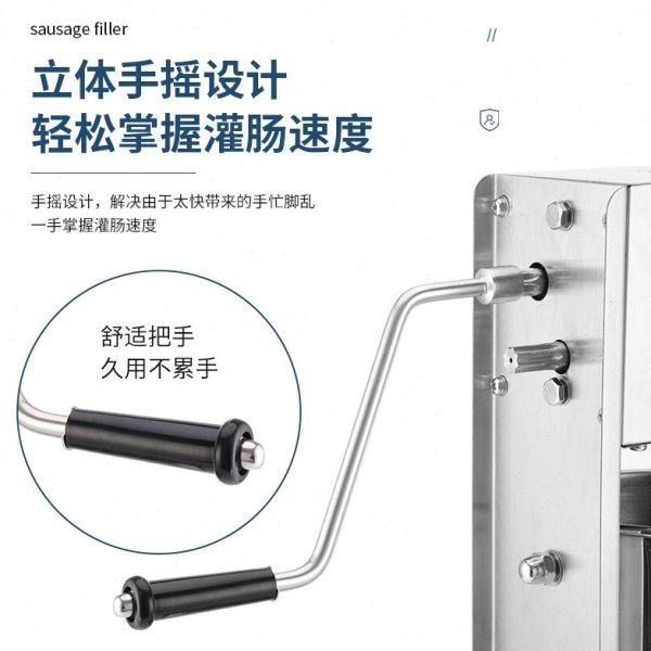 新款不锈钢立式灌香肠机小型商用手摇灌肠机家用可调节红肠腊肠机,淘宝优惠券,粉丝福利购,淘宝优惠卷