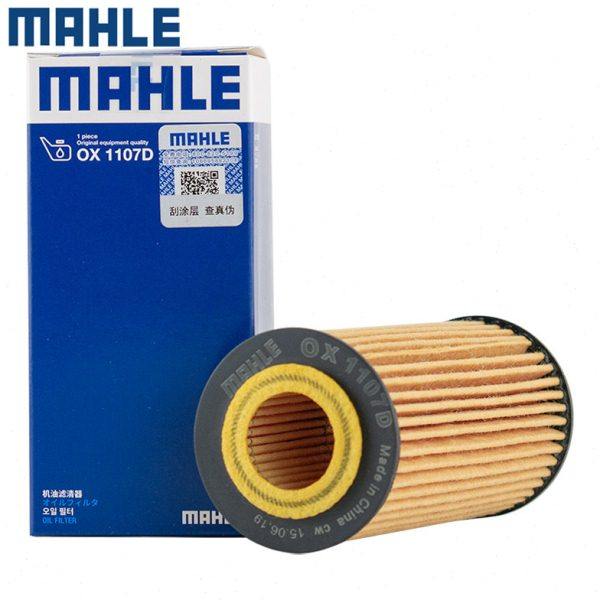 新迈腾途观L途昂A3/CC/A4L凌渡Q5帕萨特A6L机滤马勒机油滤芯清器,淘宝优惠券,粉丝福利购,淘宝优惠卷