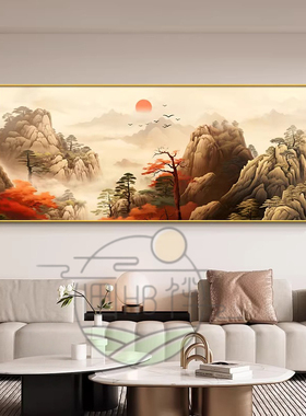 新中式山水客厅背景墙有框防水画