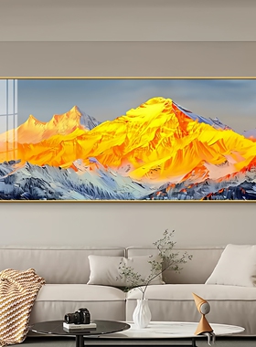 日照金山沙发背景墙装饰画轻奢画
