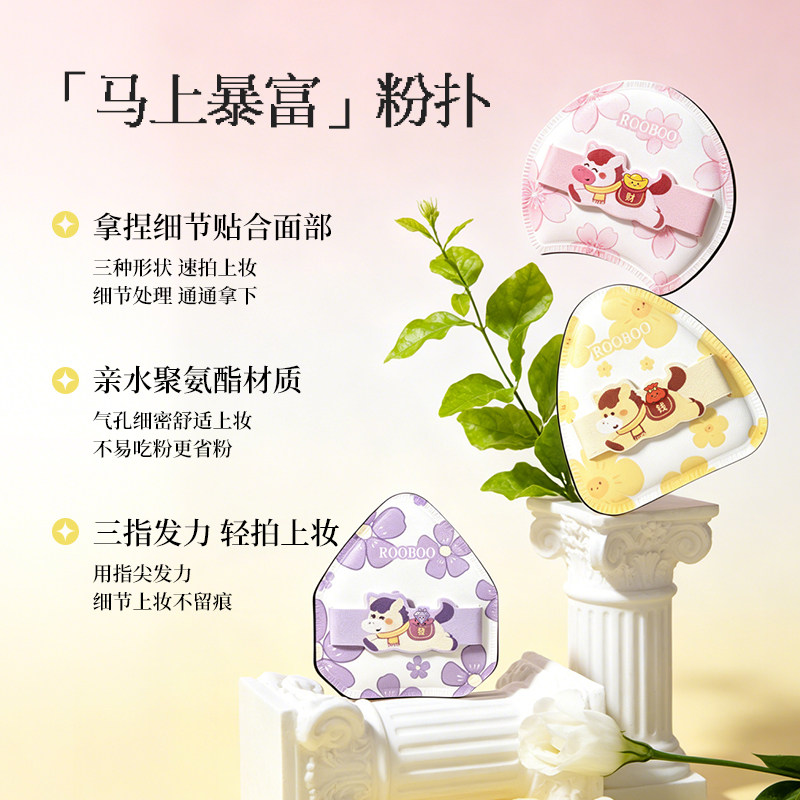 图 2
