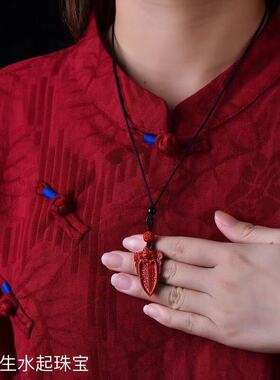原矿红朱砂饕餮吞金兽金刚杵手机挂件吊坠项链民族风保真纯手工转