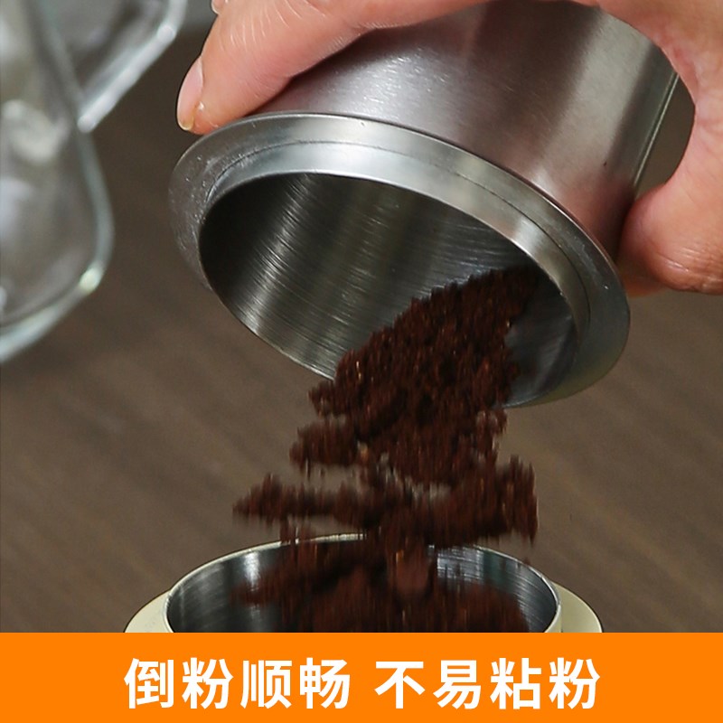 咖啡接粉杯58mm咖啡机手柄倒扣接粉器304磨P豆机通用落粉杯称量杯 - 图3
