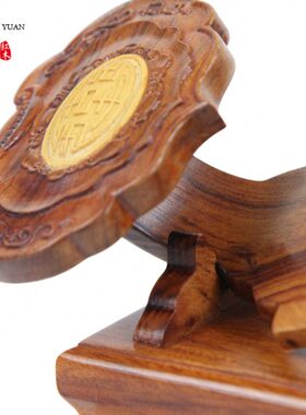 红木工艺品红檀如意算盘摆件带底座家具家居饰品礼品木质