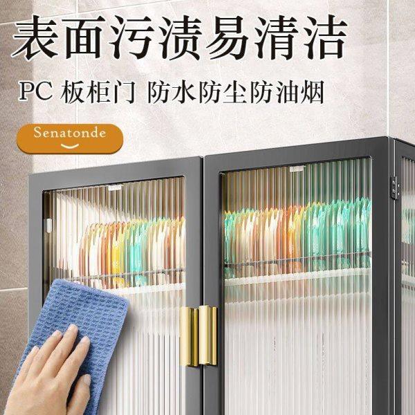 沥水碗架碗筷收纳盒厨房置物架大容量家用带门放餐具碗碟柜箱杯架,淘宝优惠券,粉丝福利购,淘宝优惠卷